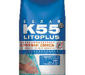 LITOPLUS K55 5 