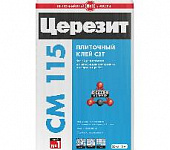 ���� CM 115 ��� ������� � ������� ����� 25 ��
