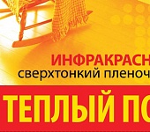 �������� 200-400 2�.��.
